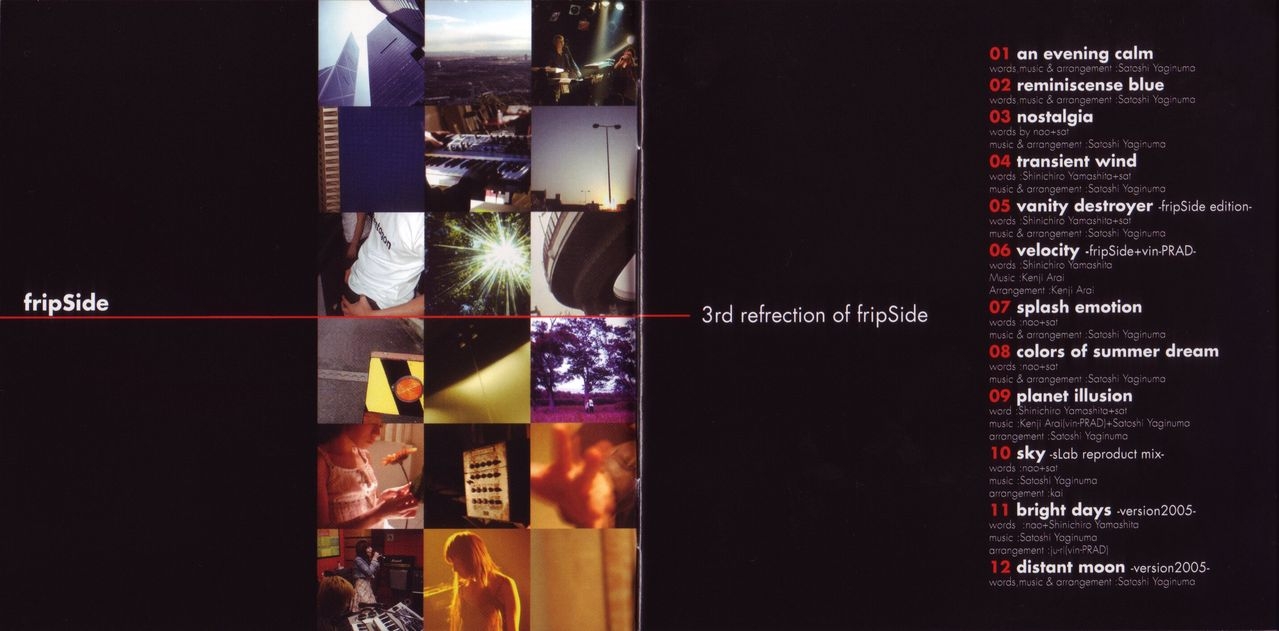 3rd reflection of fripSide / fripSide (2005) MP3 - Download
